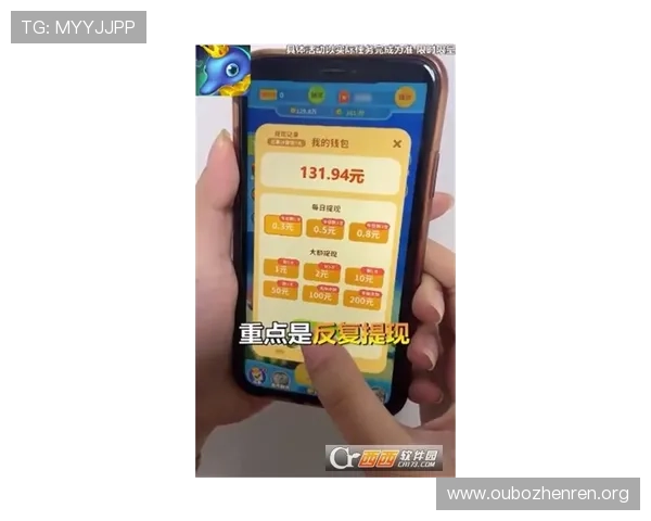 博鱼真人网址官方平台推荐，确保玩家享受高品质的真人游戏服务