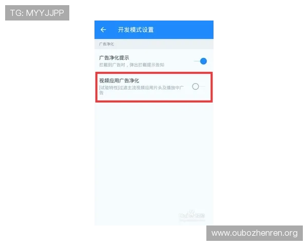 如何快速解决od真人会员登录异常问题，确保游戏体验不中断