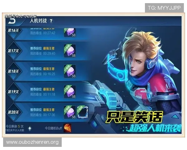 官方真人电子游戏安全保障措施详解，确保玩家资金与个人信息双重安全