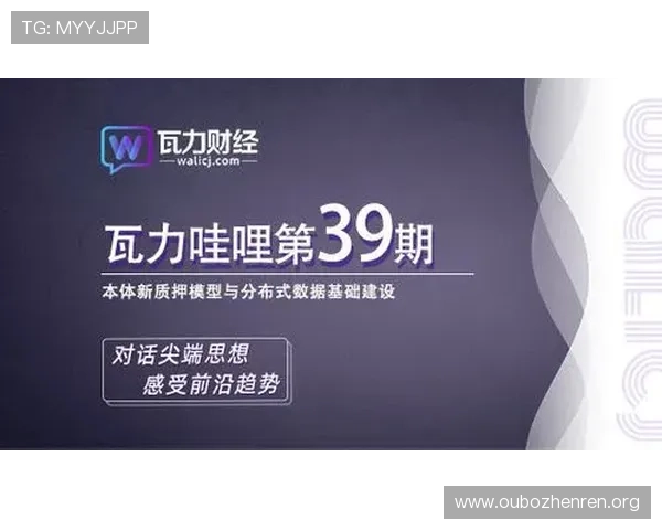 瓦力视讯游戏玩家必看新手入门指南，帮助新手快速熟悉游戏操作与玩法技巧