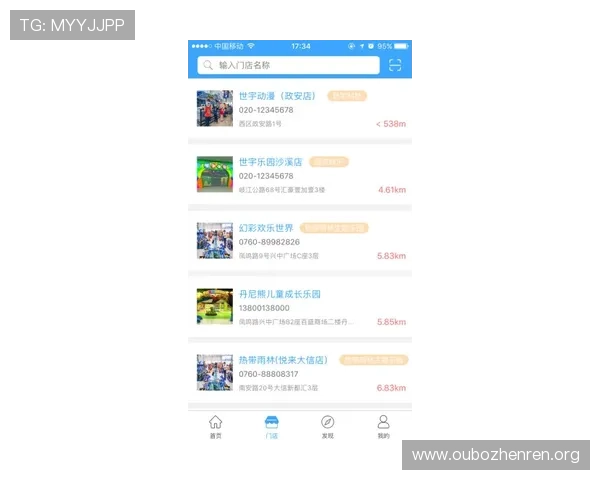 皇家真人app游艺场在哪个位置可以找到最全面的入口指南帮助玩家轻松进入皇家真人app游艺场的详细地址介绍与导航方法