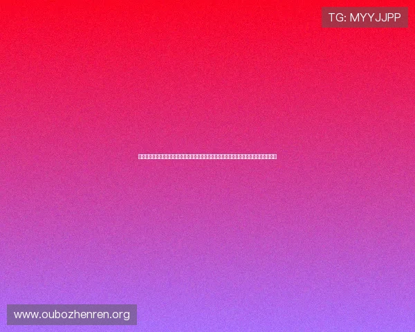 真人视讯娱乐官网入口：结合世界杯热点话题，打造最专业的真人视讯娱乐与体育竞猜内容
