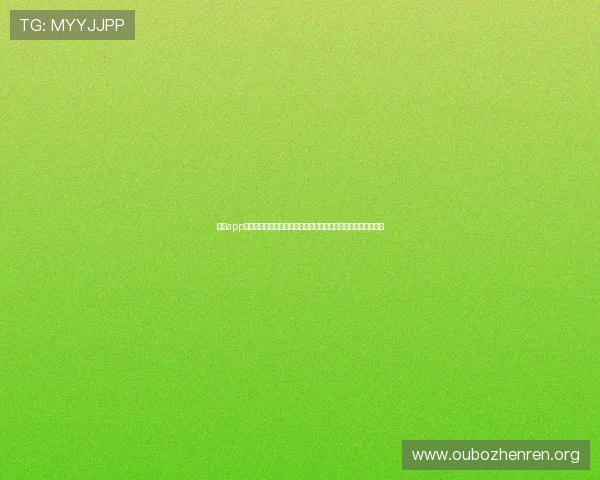 欧博app登录注册入口最新指南帮助用户快速找到登录入口确保账号安全